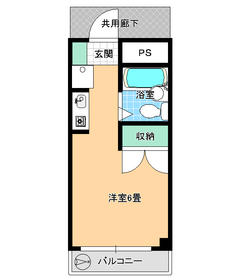 Building appearance