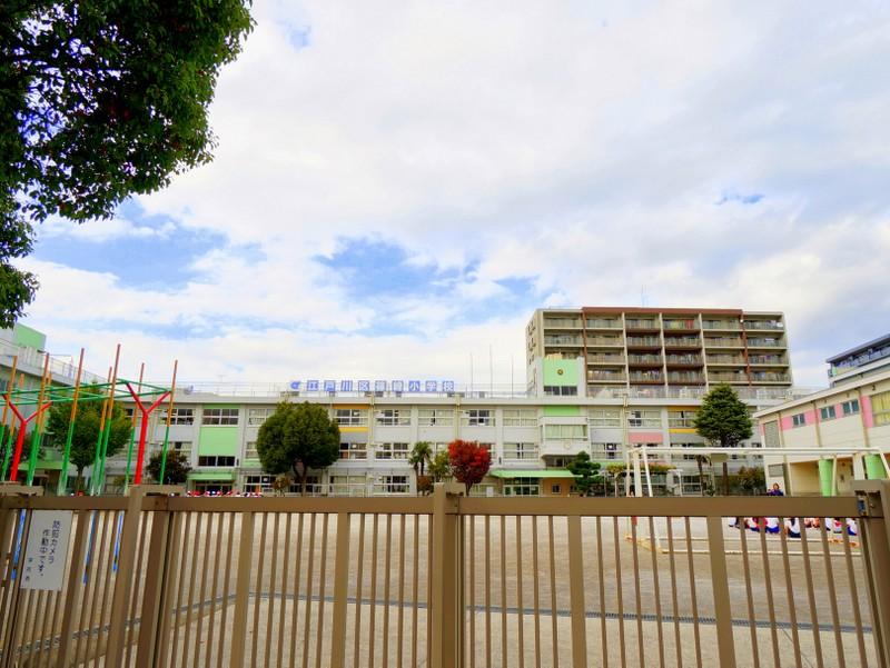 Primary school. 540m to Edogawa Ward Shinozaki Elementary School
