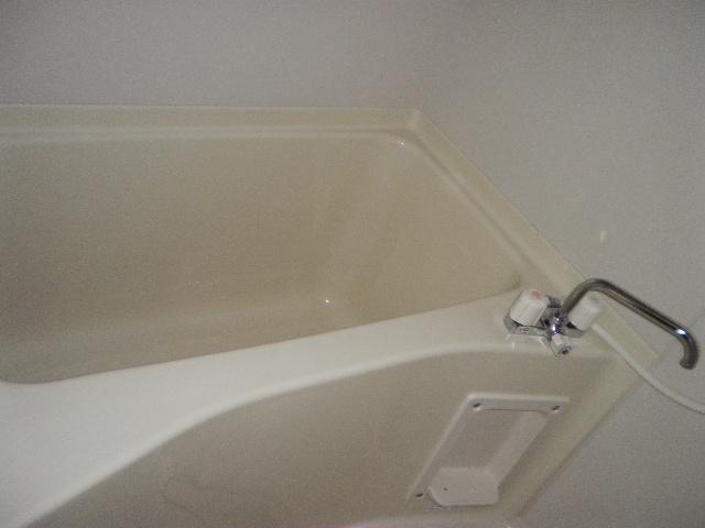 Bath. Bathroom