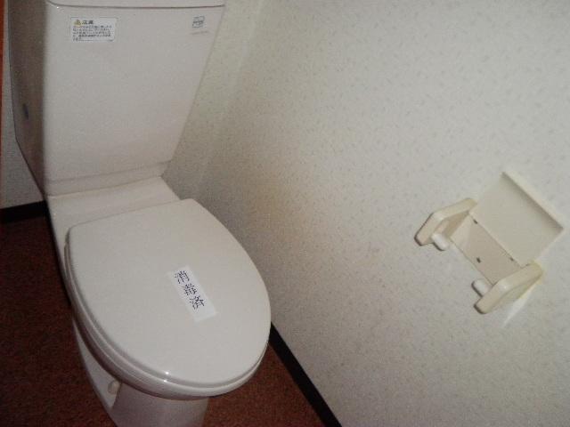 Toilet. Toilet