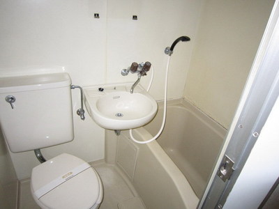 Bath. 3-point unit