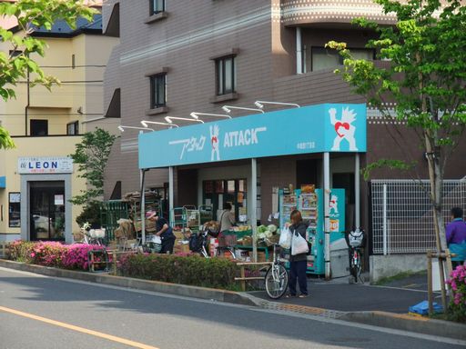 Supermarket. Attack Nakakasai 1-chome to (super) 759m