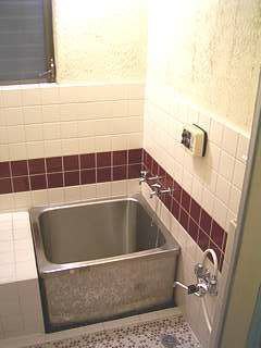 Bath. Washing place nor bathtub, Since the independent is spacious space.