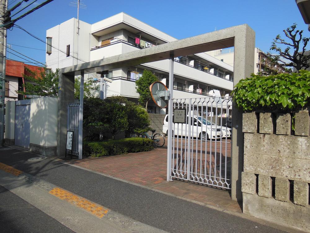 Local appearance photo. Local (June 2013) Shooting