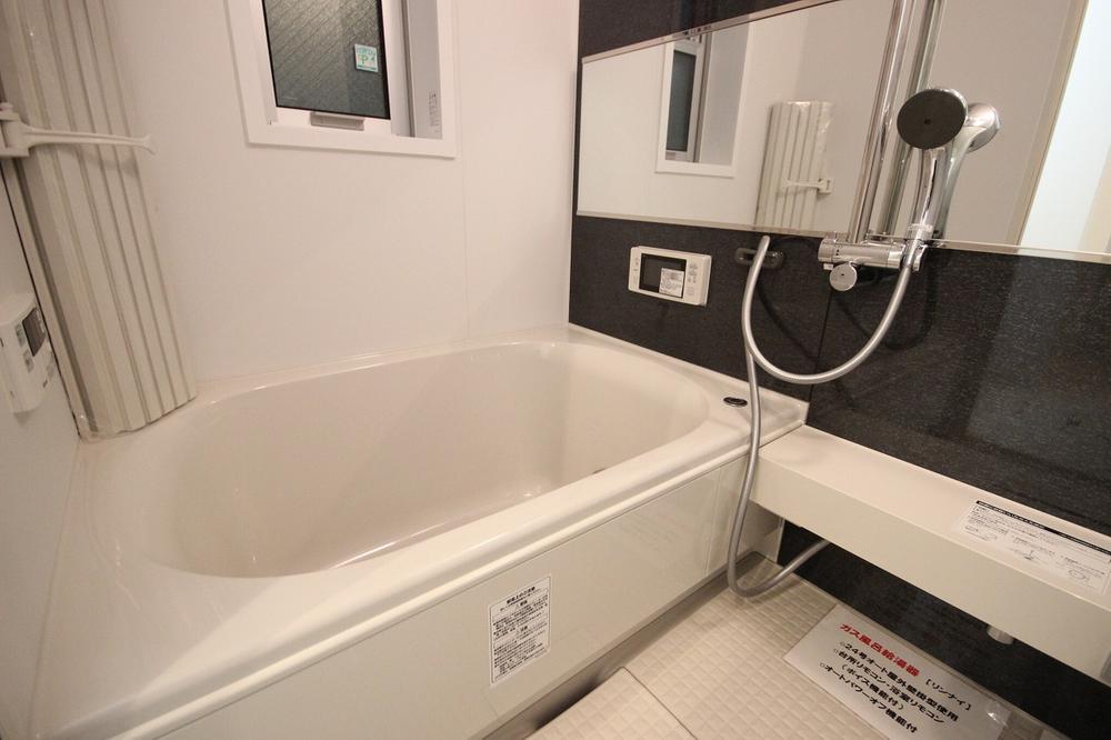 Bathroom. Bathing is a heated dryer! During the rainy season ・ Handy to the typhoon season