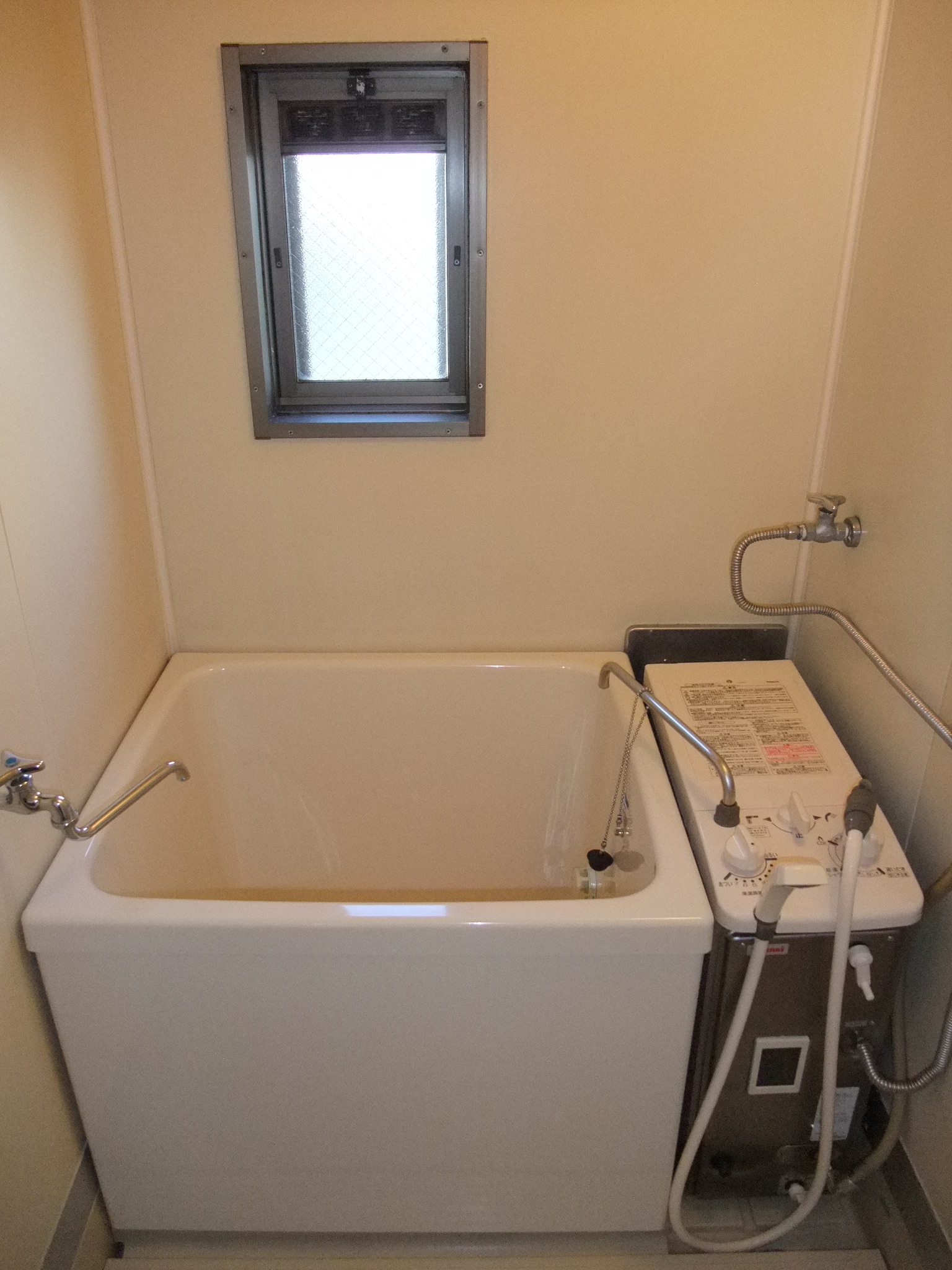 Bath