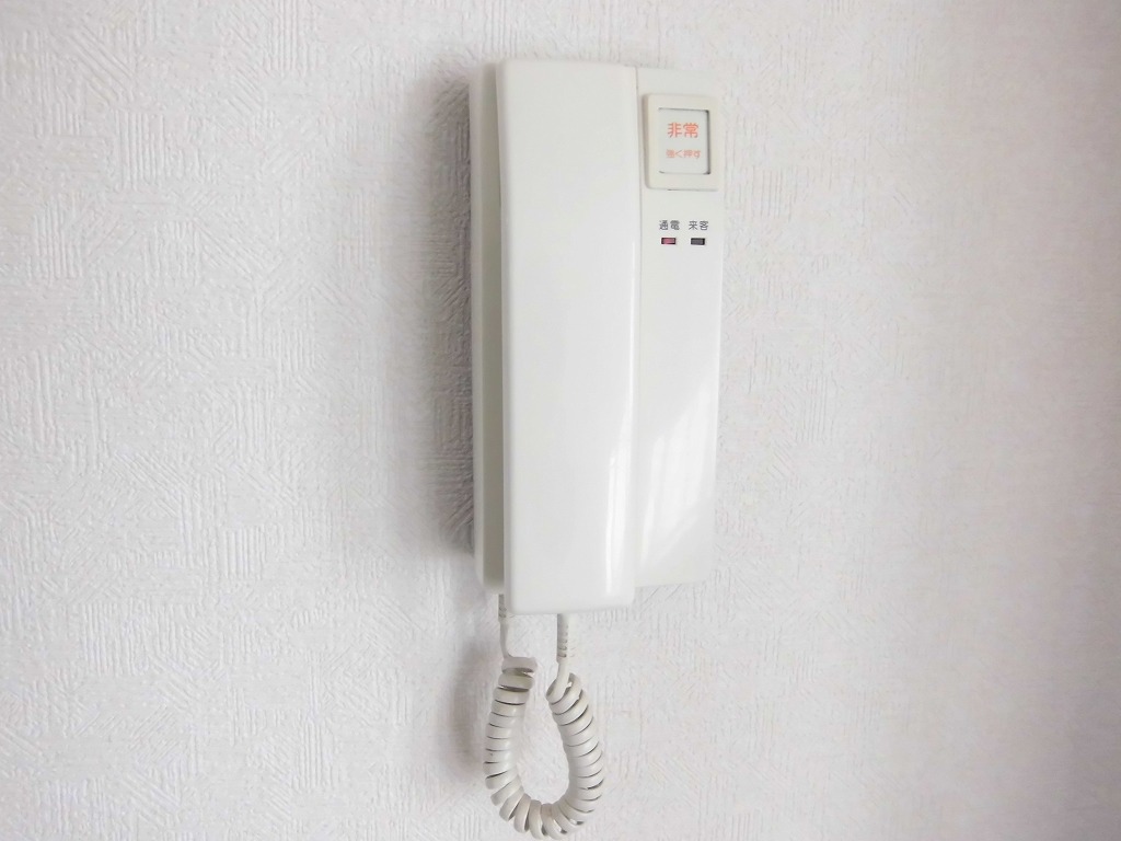 Other Equipment