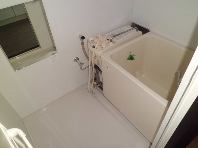 Bath