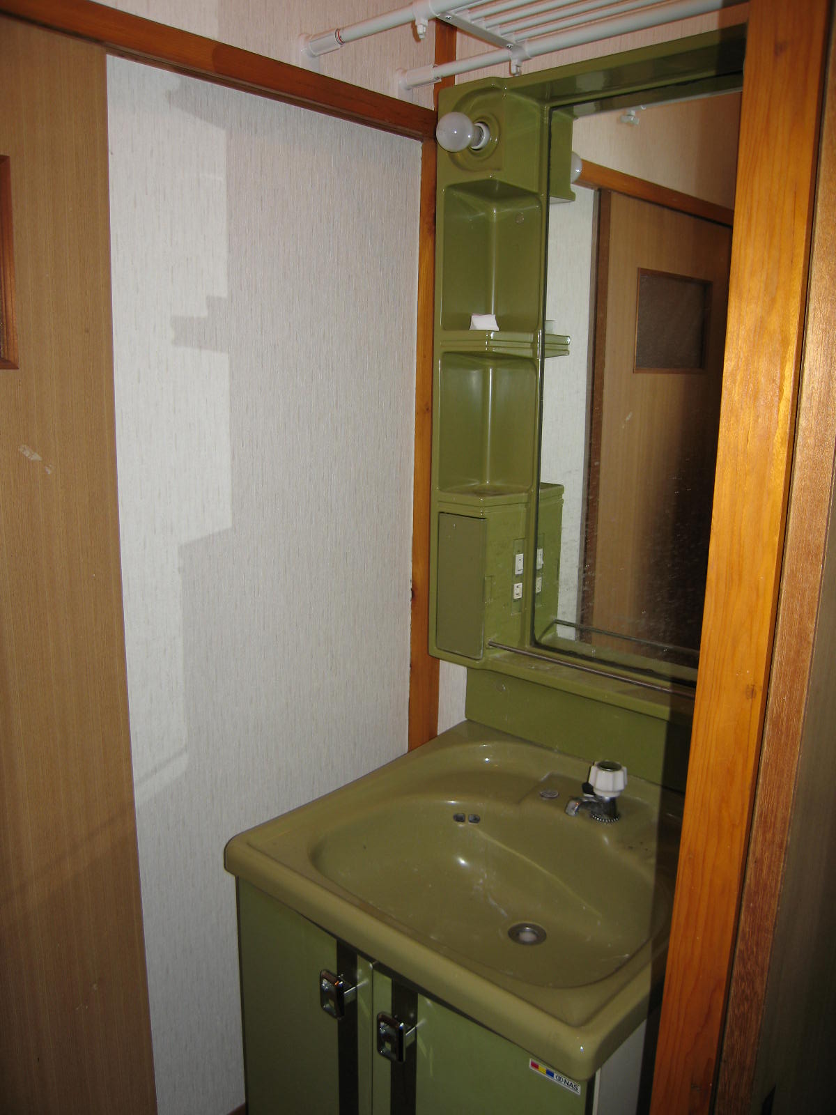 Washroom
