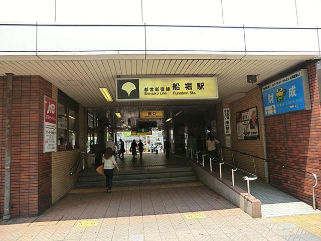 Other. Toei Subway ・ Shinjuku Line Funabori Station