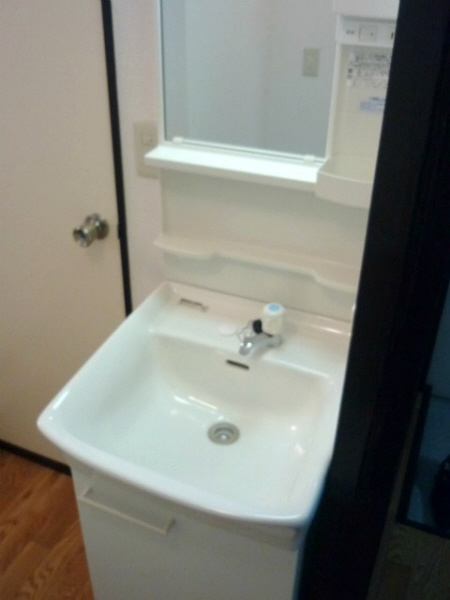 Washroom