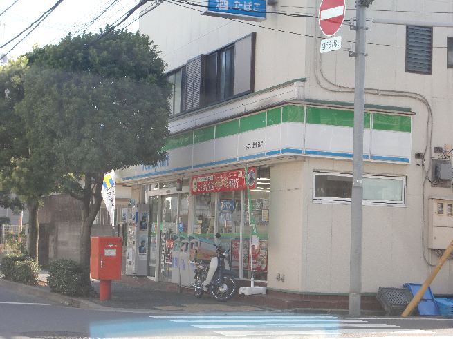 Other. FamilyMart Misumi Kitakoiwa shop