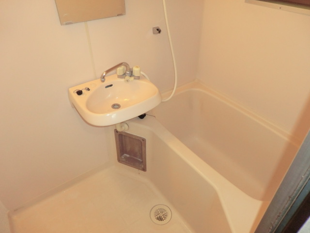 Bath