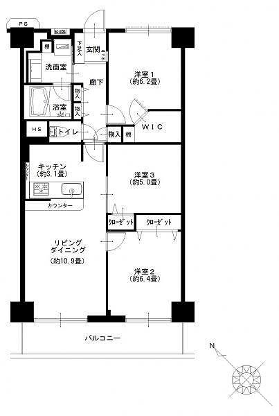 Floor plan. 3LDK, Price 29,900,000 yen, Occupied area 63.28 sq m , Balcony area 7.84 sq m