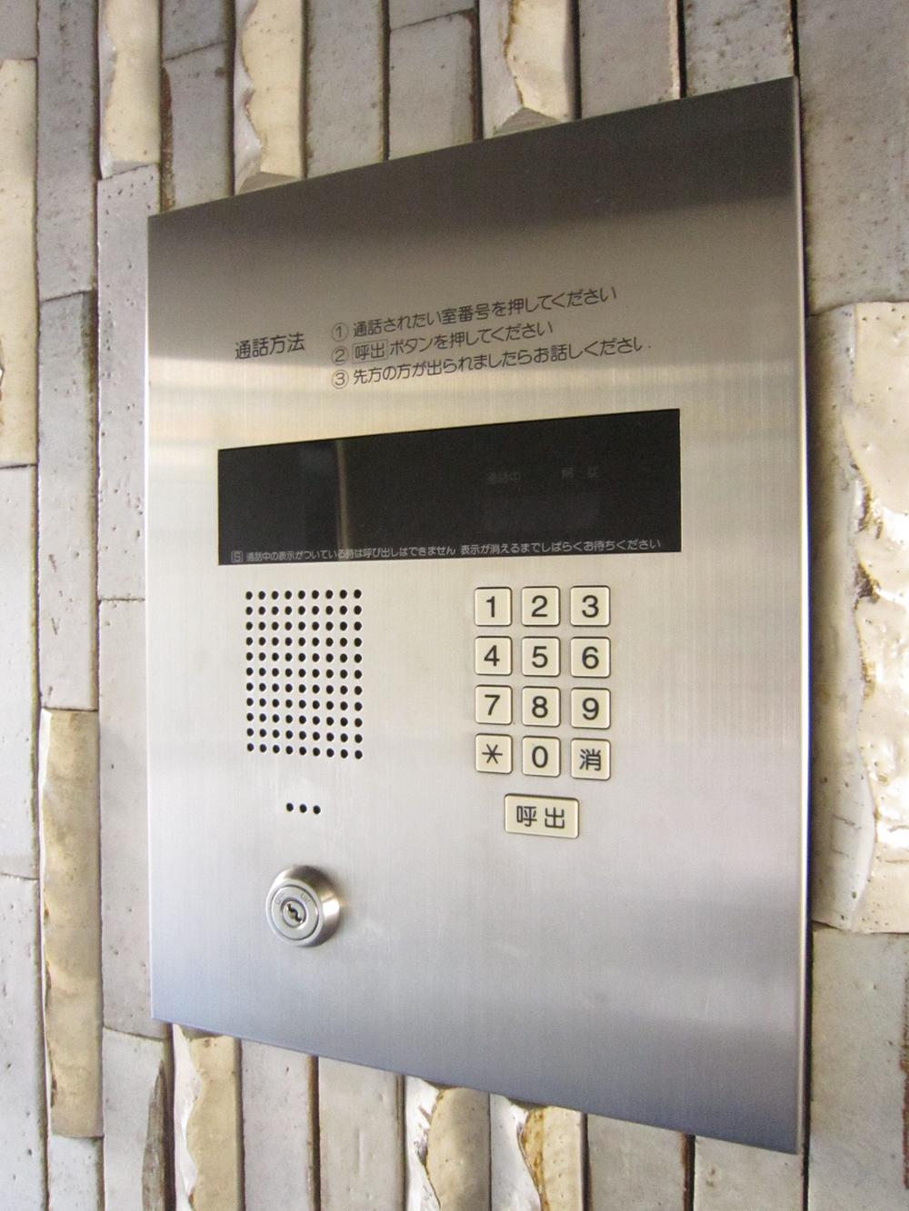 Other common areas. Common areas