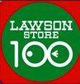 Convenience store. STORE100 Edogawa Nishikoiwa 1-chome to (convenience store) 310m