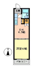 Building appearance