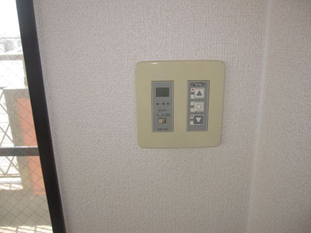 Other Equipment
