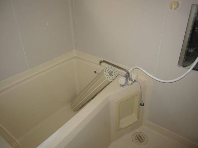 Bath. Bath