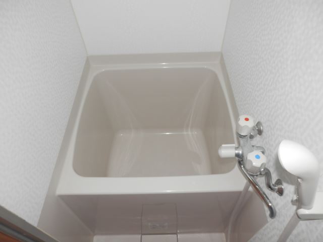 Bath. Bath
