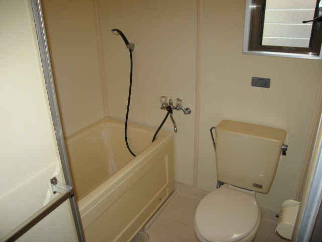 Bath