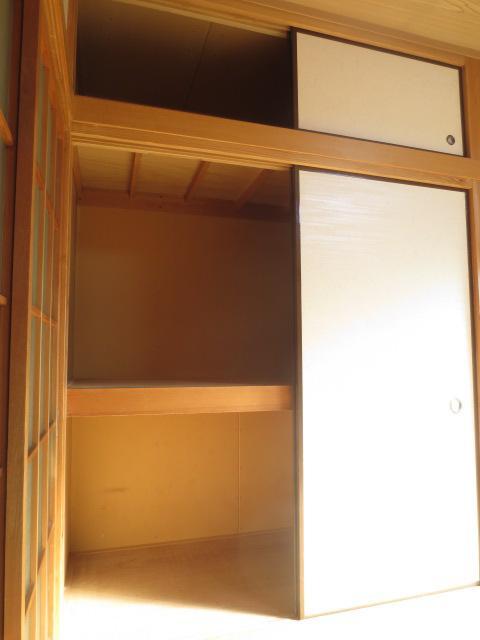 Receipt. closet