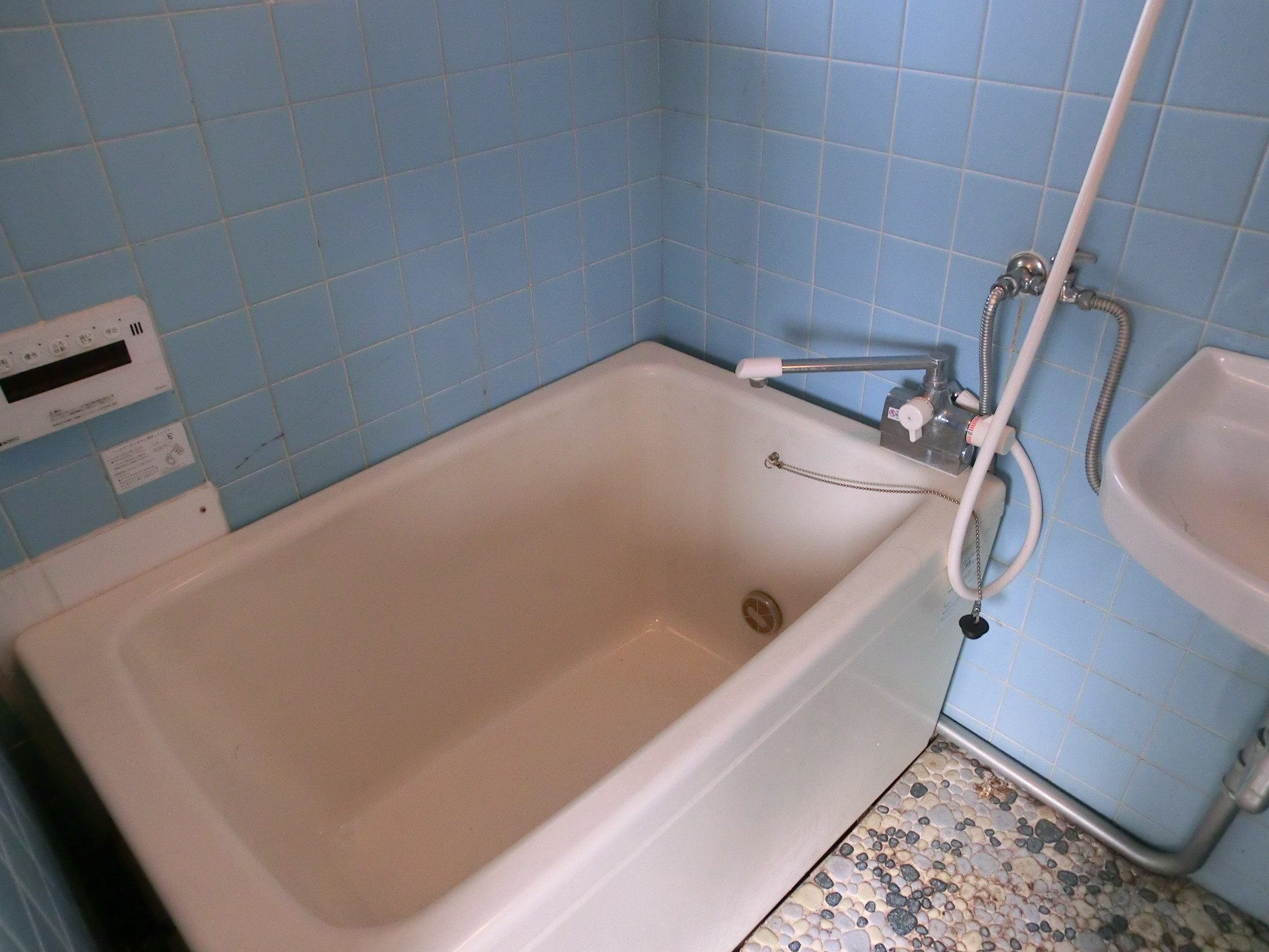 Bath