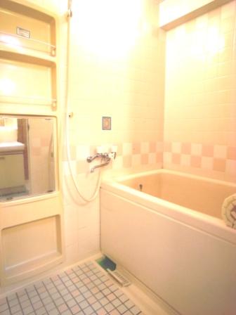 Bath