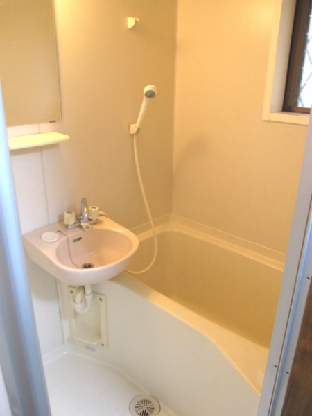 Bath