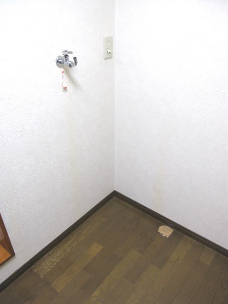 Other room space