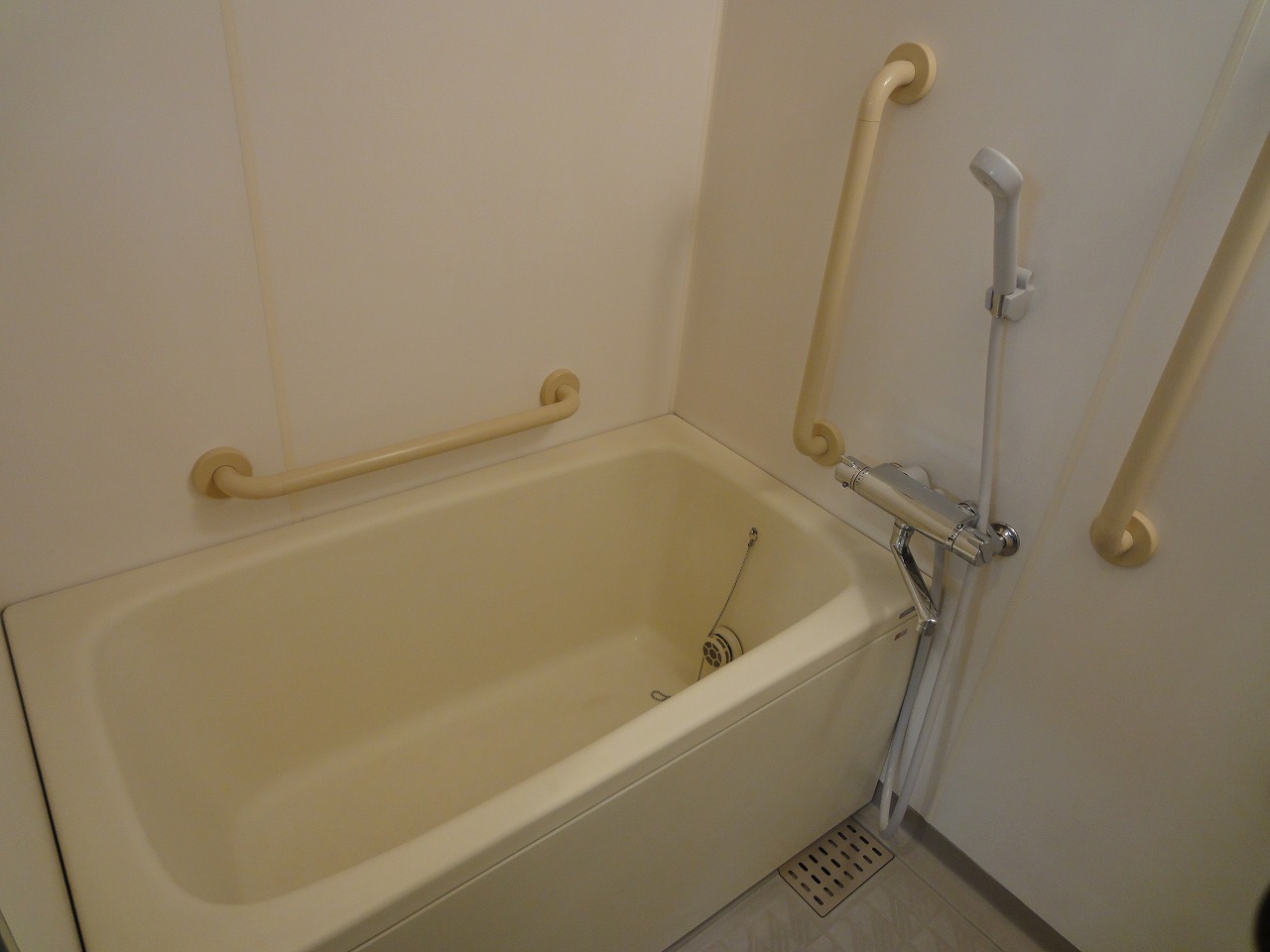 Bath