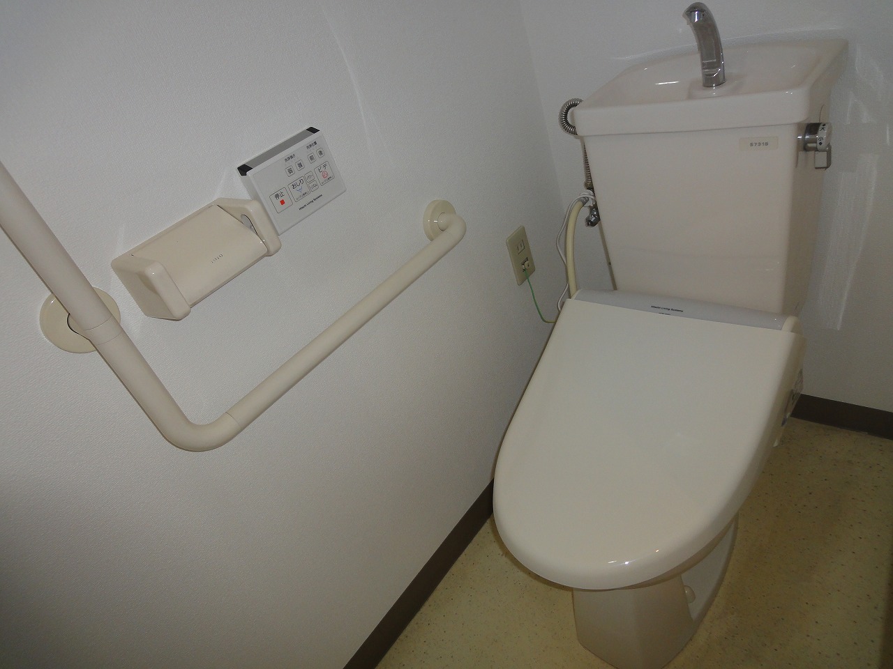 Toilet