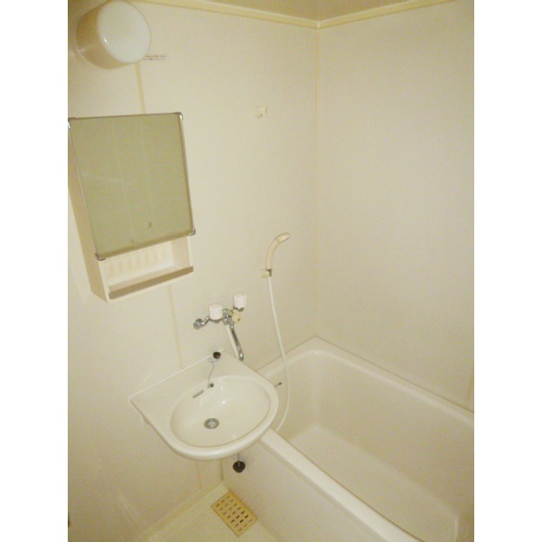 Bath