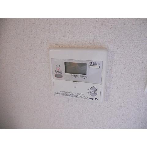 Other Equipment