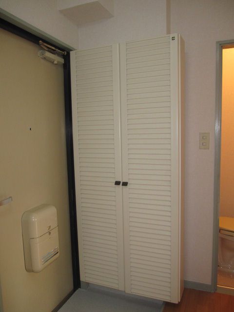 Other Equipment