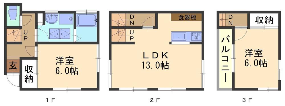 Floor plan. 15.8 million yen, 2LDK, Land area 34.72 sq m , Building area 64.25 sq m