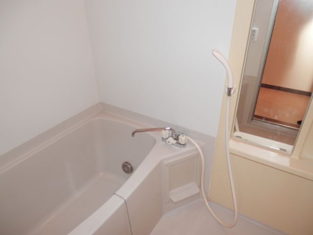Bath. Bath