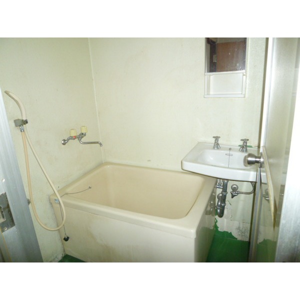 Bath