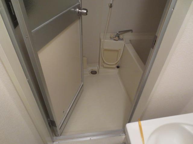 Bath. unit bus