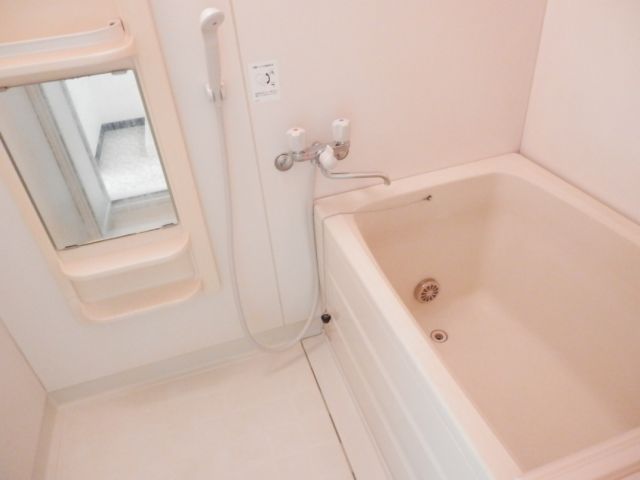 Bath. Bath