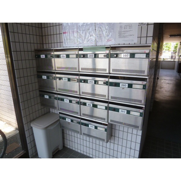 Other common areas