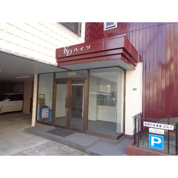Entrance