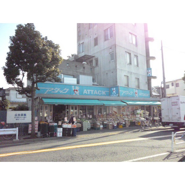 Supermarket. 272m to attack Shinozaki store (Super)