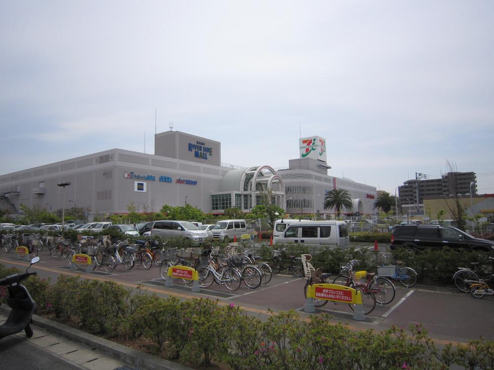 Supermarket. To Ito-Yokado Kasai shop 450m
