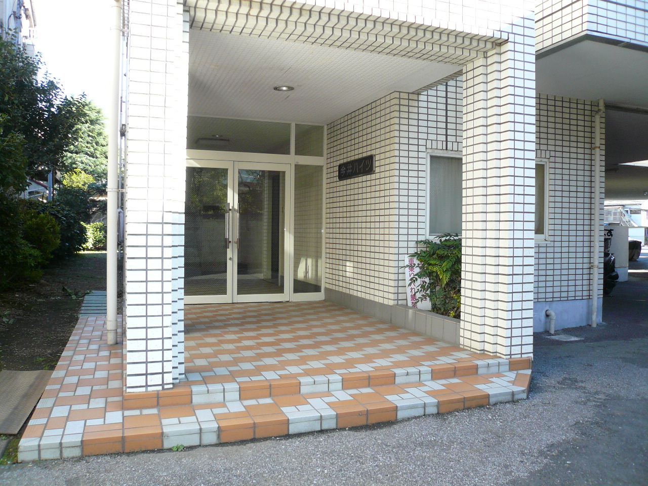 Entrance