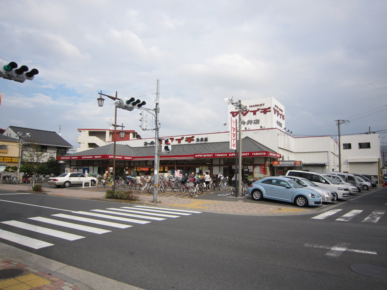 Supermarket. 321m until Yamaichi Imai store (Super)