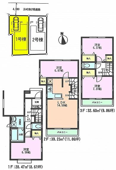 Floor plan. 38,800,000 yen, 4LDK, Land area 70.38 sq m , Building area 100.3 sq m Floor