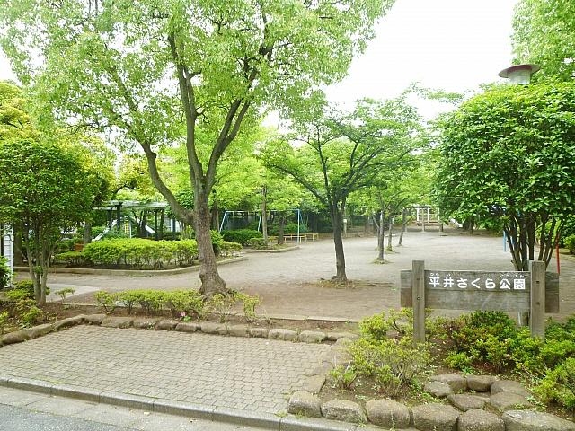 park. 10m to Hirai Sakura Park