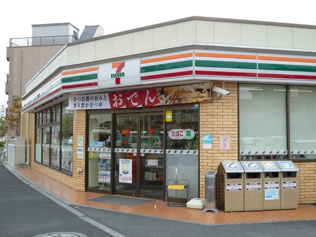 Convenience store. 300m to Seven-Eleven Edogawa Hirai 7-chome