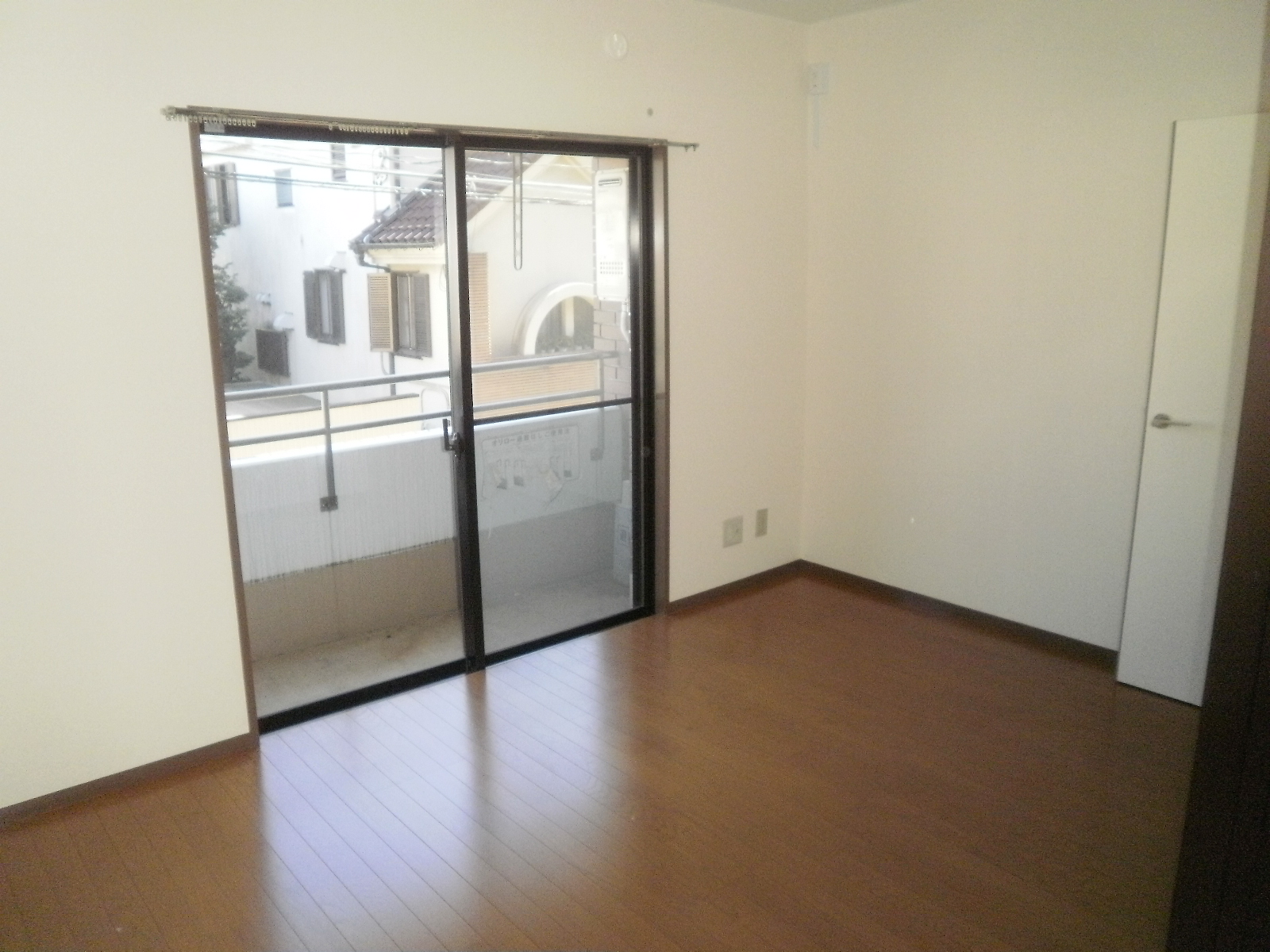 Other room space